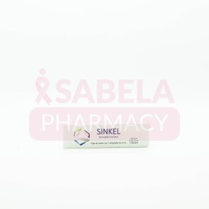 DEXAMETASONA SINKEL  8 MG /2ML C/1 AMP DANKEL