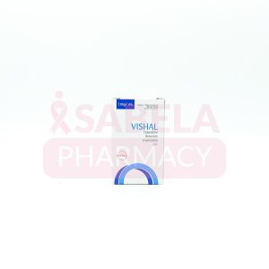 CISPLATINO VISHAL 10 MG/10MLSOLUCION  HETERO